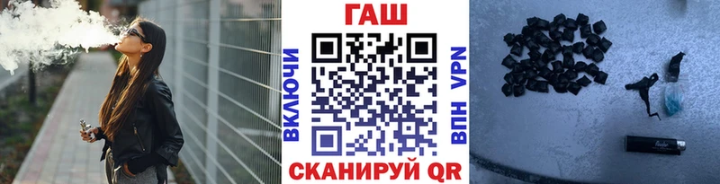 наркота  Добрянка  Гашиш 40% ТГК 