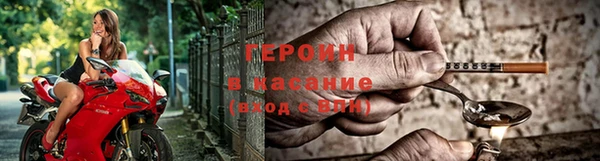скорость Вязьма