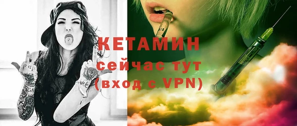 мяу мяу мука Горно-Алтайск