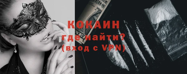 скорость Вязьма