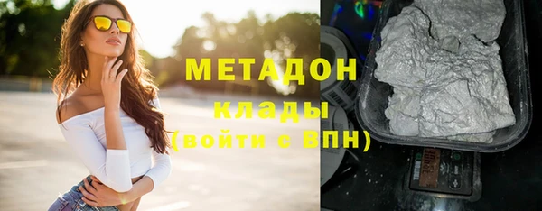 jwh Вяземский