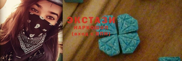скорость Вязьма