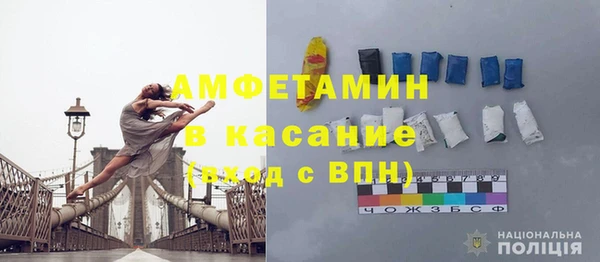 mix Горнозаводск