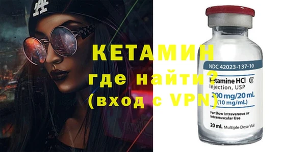 mix Горнозаводск