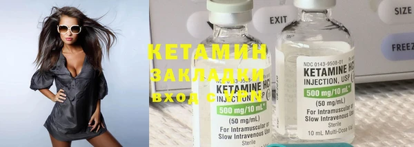 jwh Вязники