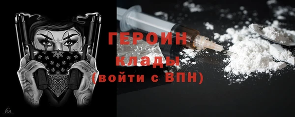 скорость Вязьма