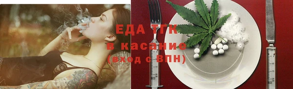 jwh Вязники