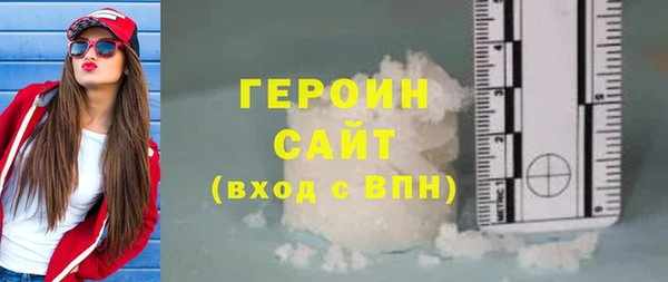 apvp Верхнеуральск