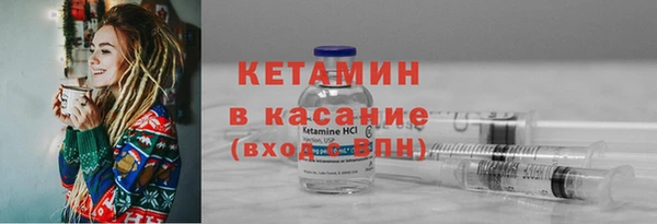 мяу мяу мука Горно-Алтайск