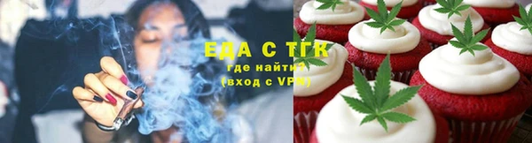 мяу мяу мука Горно-Алтайск