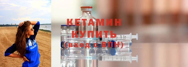 мяу мяу мука Горно-Алтайск
