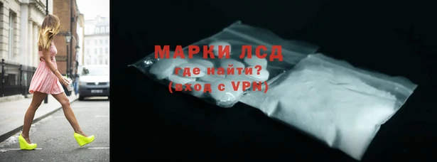 скорость Вязьма