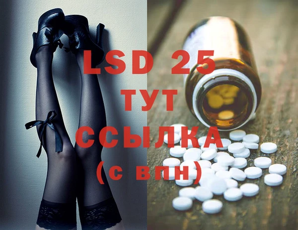 jwh Вязники