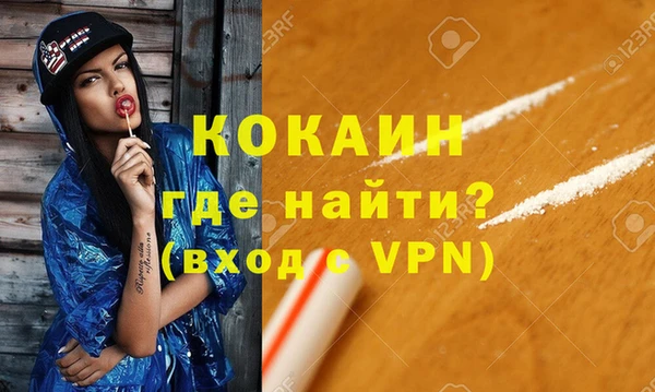 jwh Вязники