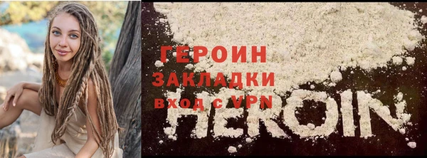 скорость Вязьма