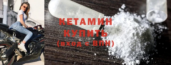 jwh Вяземский