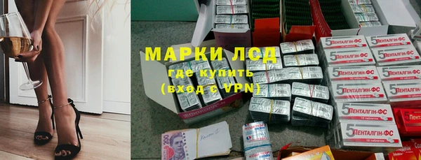 скорость Вязьма