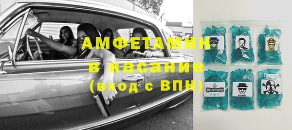 jwh Вязники