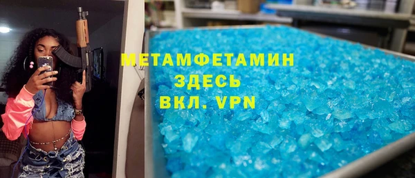 jwh Вязники