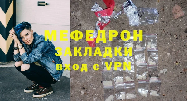 скорость Вязьма