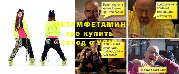 jwh Вязники