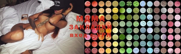 jwh Вязники