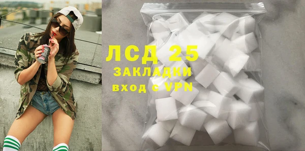 скорость Вязьма