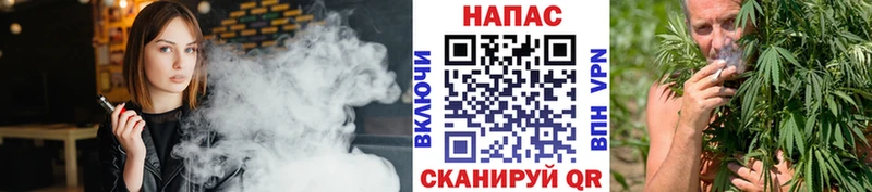 Шишки марихуана MAZAR  Добрянка 